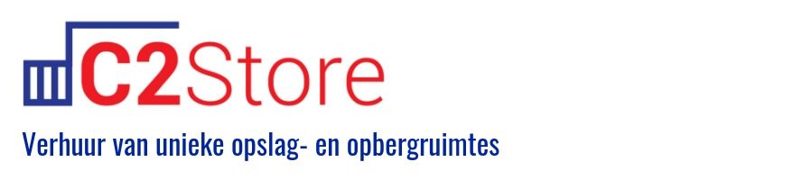 Logo du fournisseur de stockage C2Store